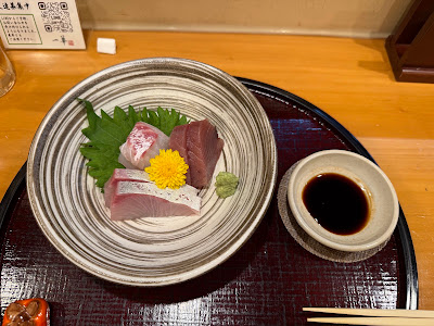 Ichihana 사진 4