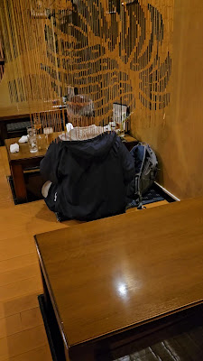 Kamanza 사진 2