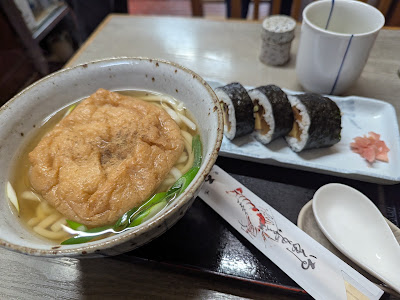Ebiya 사진 4