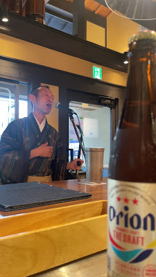 高野麦酒店 / TAKANOYA 사진 2