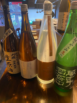 Joint kyoto 사진 2