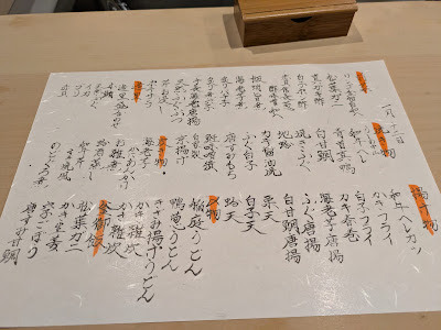 間 사진 5