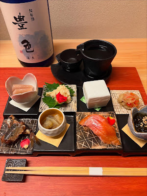 goshominami kinpachi 사진 3