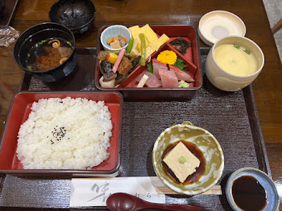 Nishimura 사진 3
