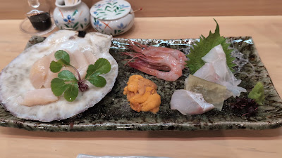 Washoku Shiki 사진 2