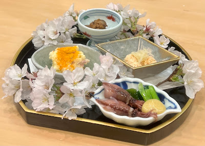 Washoku Shiki 사진 3