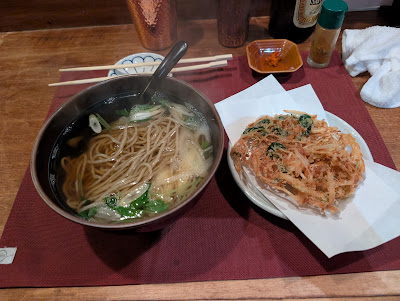 Soba to Sakana Shūchi 사진 5