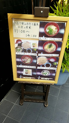 御料理山上 사진 5