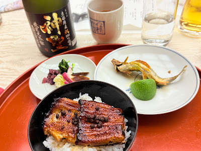 Minokichi Honten Takeshigerou 사진 4