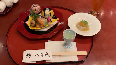 Kyoto Garden Restaurant YACHIYO 사진 2