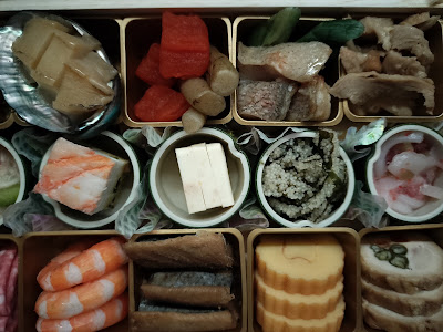 아지마노 사진 4