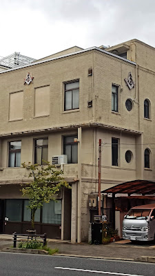 Minokichi, Inc Head Office 사진 2