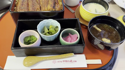 Kyoto Style Cuisine / Culinary Art RakuRaku 사진 2