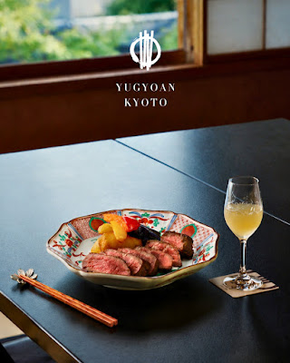 Kyoto Cuisine Yugyoan Kyoto 사진 3