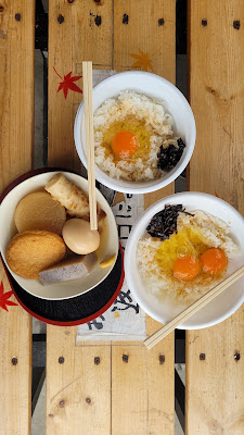 Tamagoya 사진 3