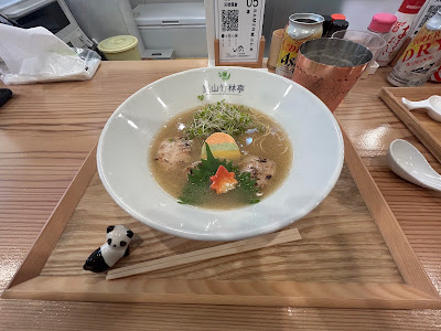 京都市右京区嵯峨釈迦堂門前裏柳町6-4 사진 2