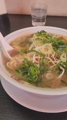 Ramen Captain 사진 2