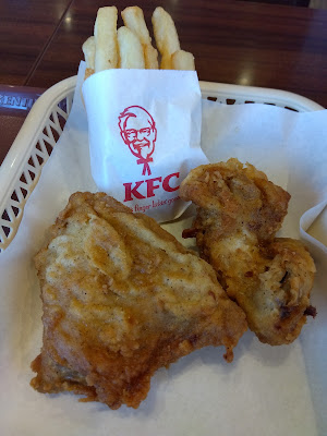 KFC 사진 3