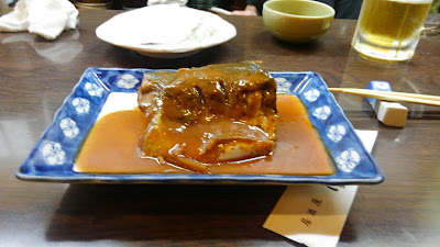 아라시 사진 3