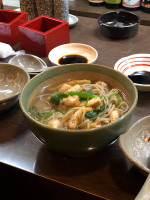 아라시 사진 5