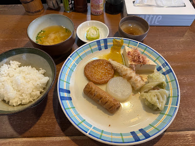 Oden Donguri 사진 3