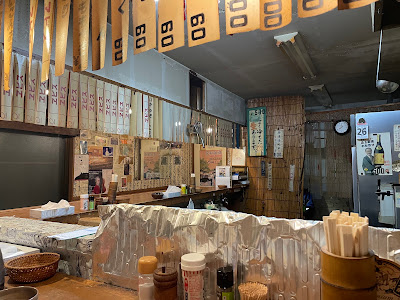 Oden Donguri 사진 5