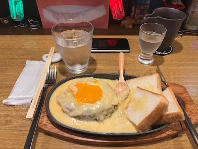 ちょっと喰らうど 사진 4