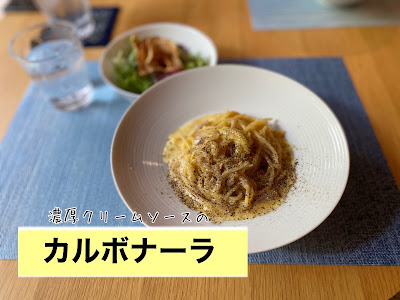 Italian バール ne? 사진 3