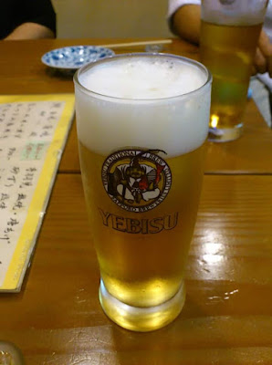 家庭料理永 사진 4