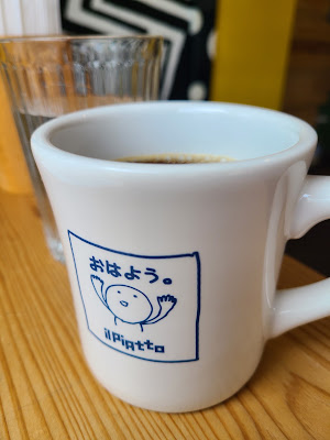 Il Piatto 사진 5
