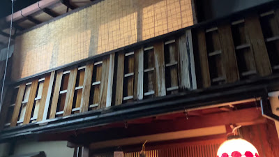 사선 사진 2