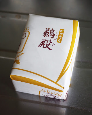 Castella Udono 사진 5
