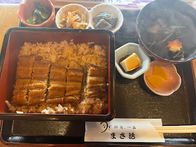 まさ活 사진 3