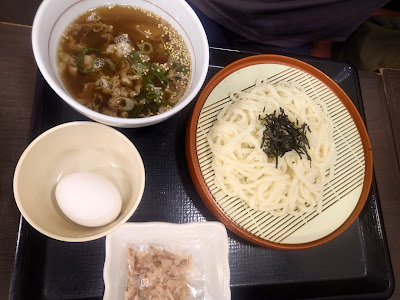Nakau - Kitano Hakubaicho 사진 4