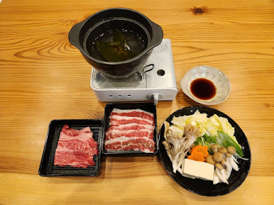 Ryokan&Hostel Wasabi Kyoto Soba 사진 3
