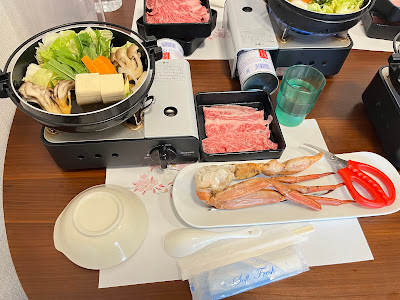 Ryokan&Hostel Wasabi Kyoto Soba 사진 4