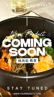 焼肉処 犇家(ひしや) 사진 2