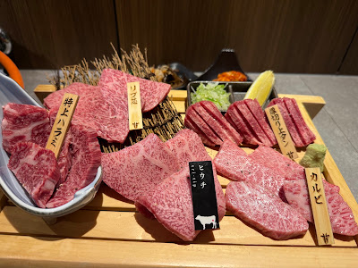 焼肉処 犇家(ひしや) 사진 4