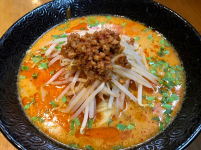 餃子 一口肉まん 十二籃 사진 3