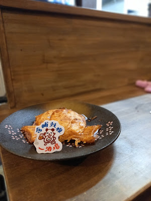 一酒場 かずさかば 사진 4