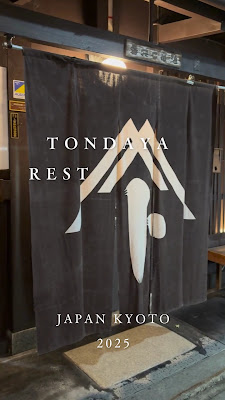 冨田屋レストラン｜Tondaya Restaurant 사진 2