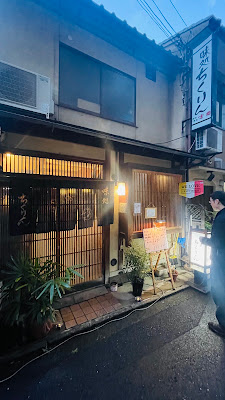 지쿠린
