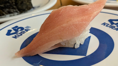 Kura Sushi 사진 5
