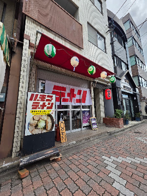 Akashi Tamago-yaki Shop Harmony 사진 3
