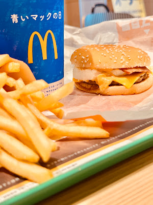 McDonald's 사진 2