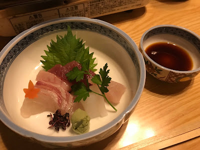 信八 사진 2