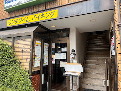 E-san