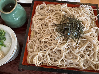 Maruichi 사진 4