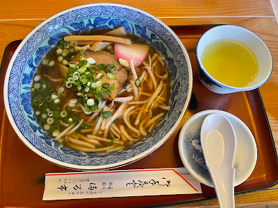 Maruichi 사진 3
