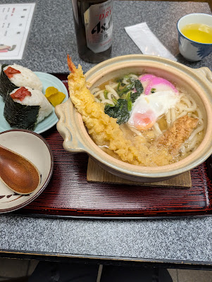 Maruichi 사진 5